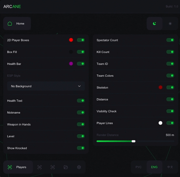ARCANE Lite 1