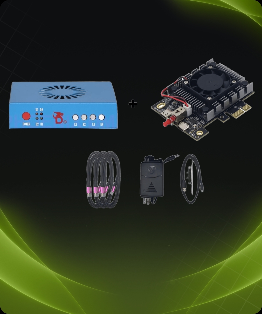 (DMA + FUSER) BUNDLE 1