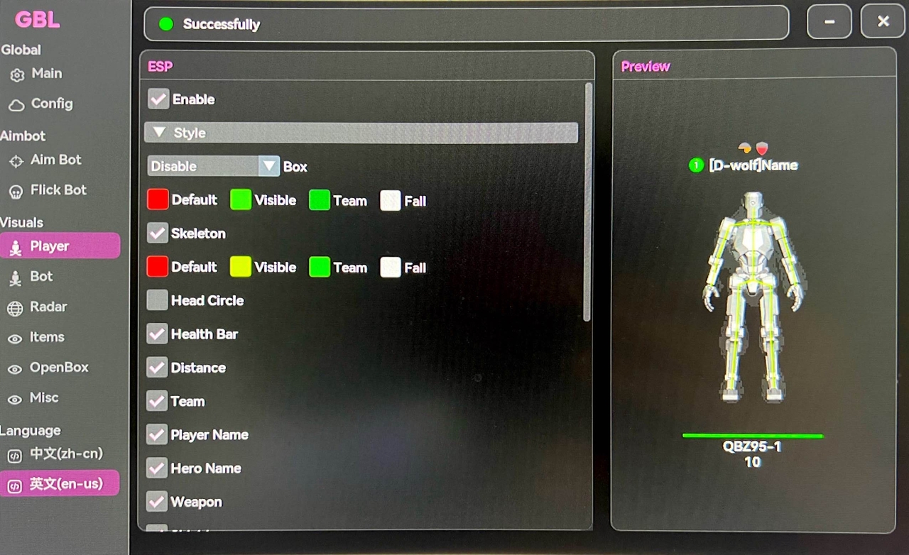 GBL Delta Force DMA 2