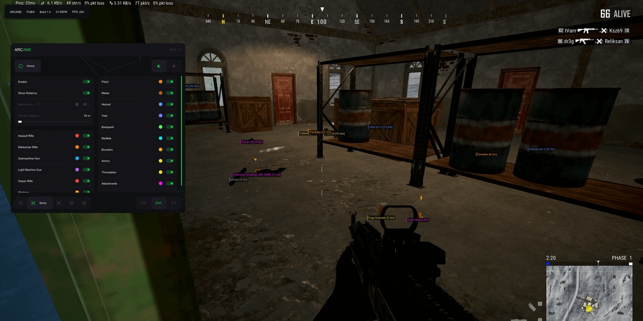 ARCANE Lite 7
