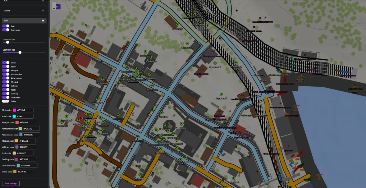 RADAR 5