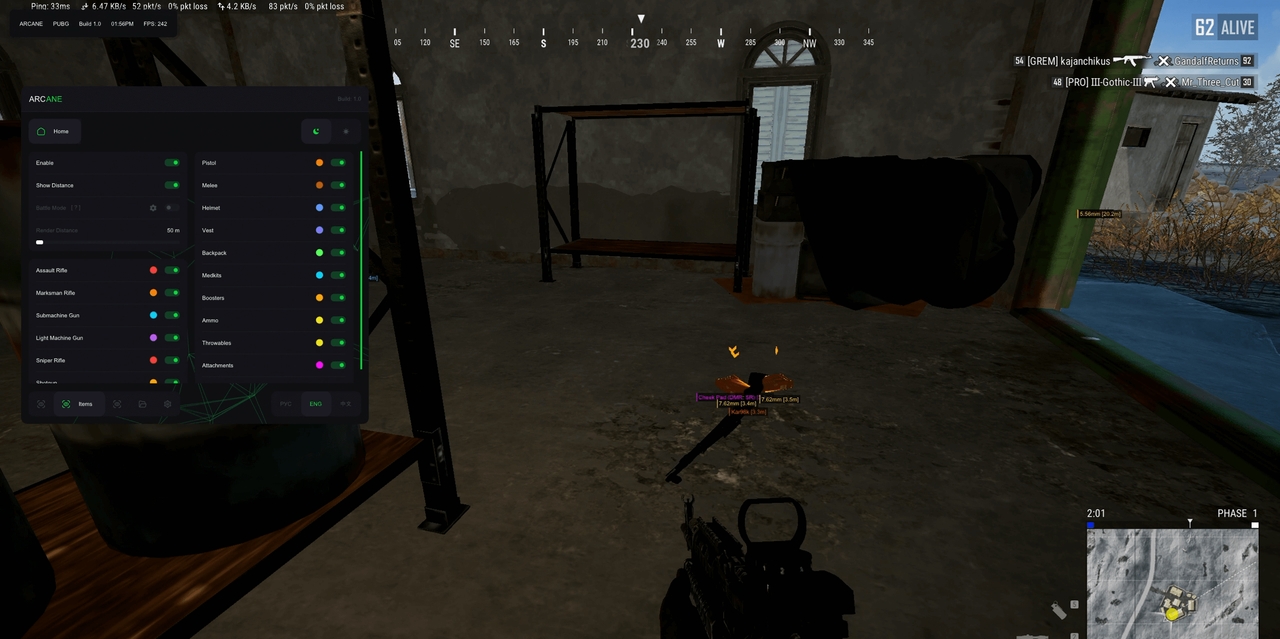ARCANE Full 8