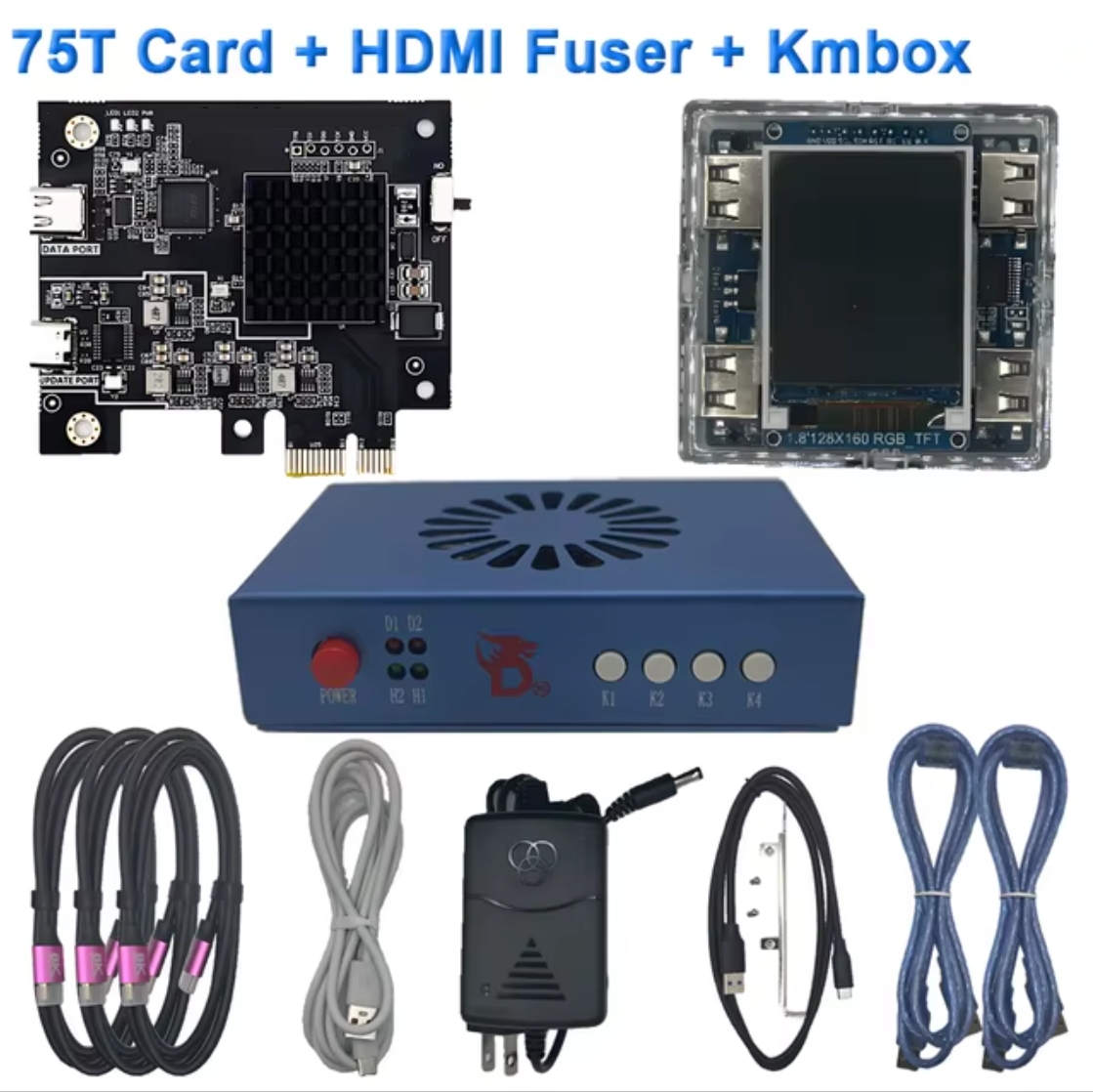 (DMA + FUSER + KMBOX) BUNDLE 2