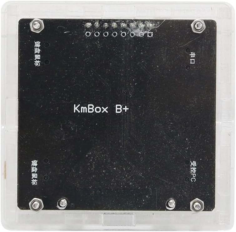 KmBox B+ (Pro) 5
