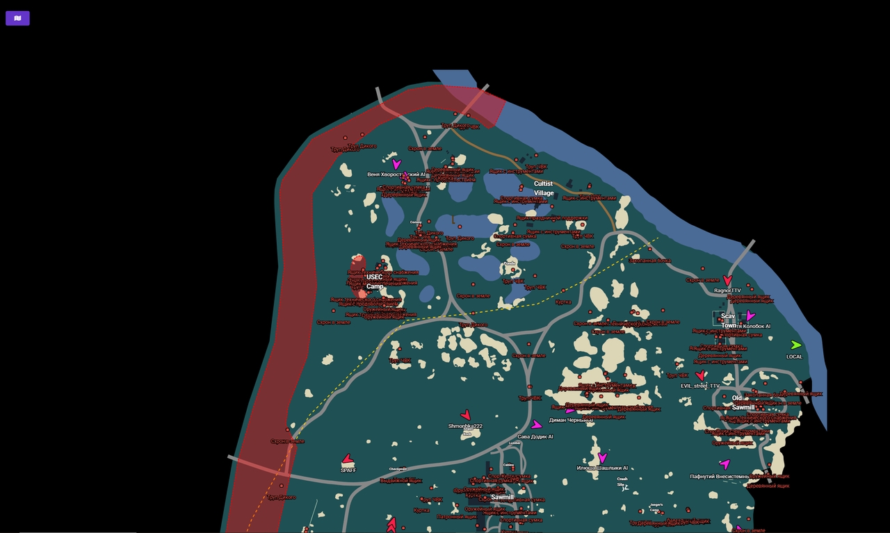 RADAR 3