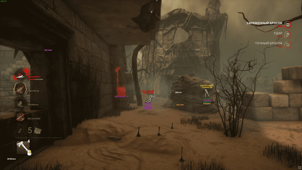 Collapse 4