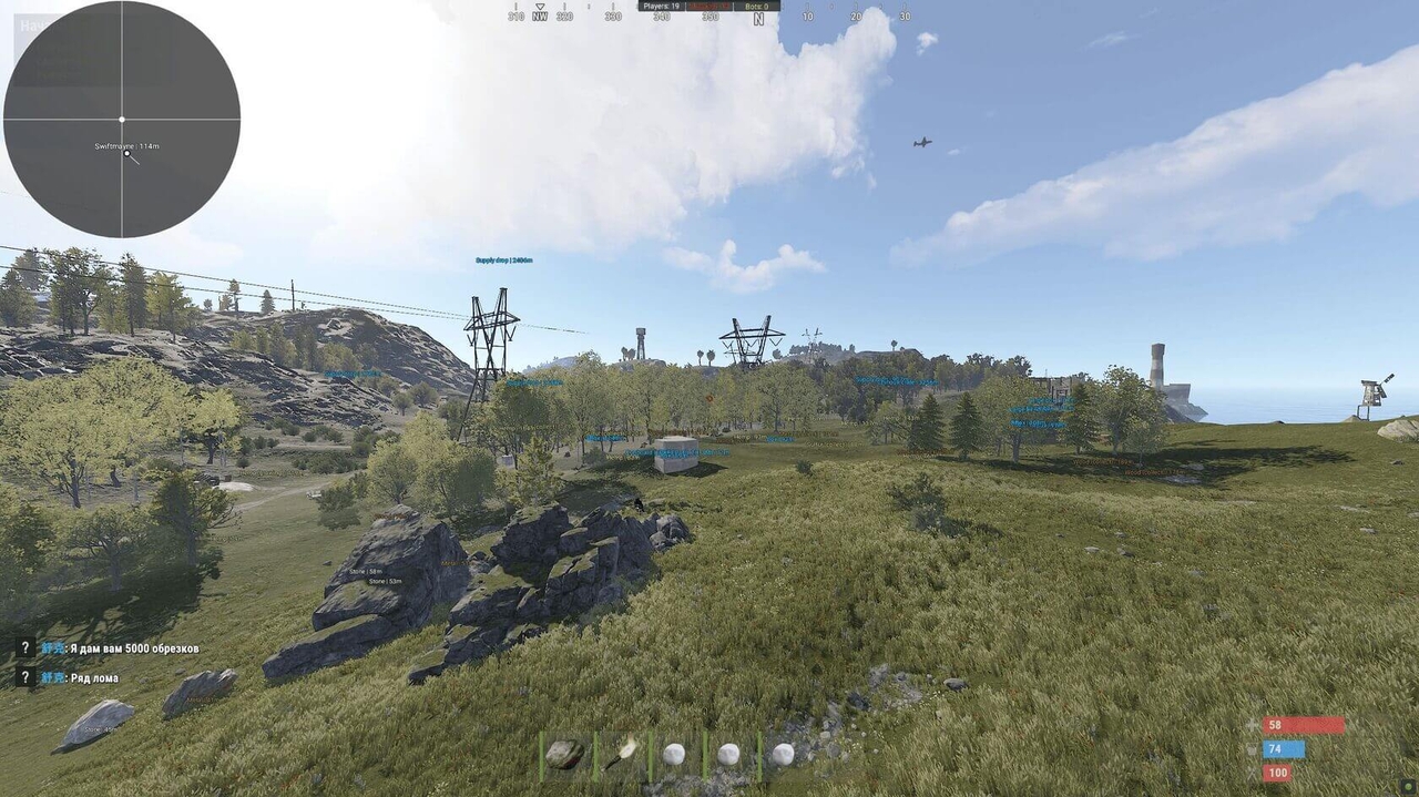 ORIGINS 3