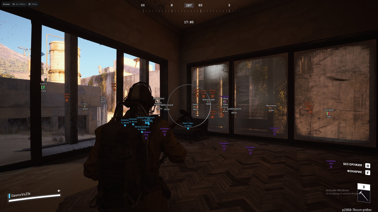 ARCANE 7