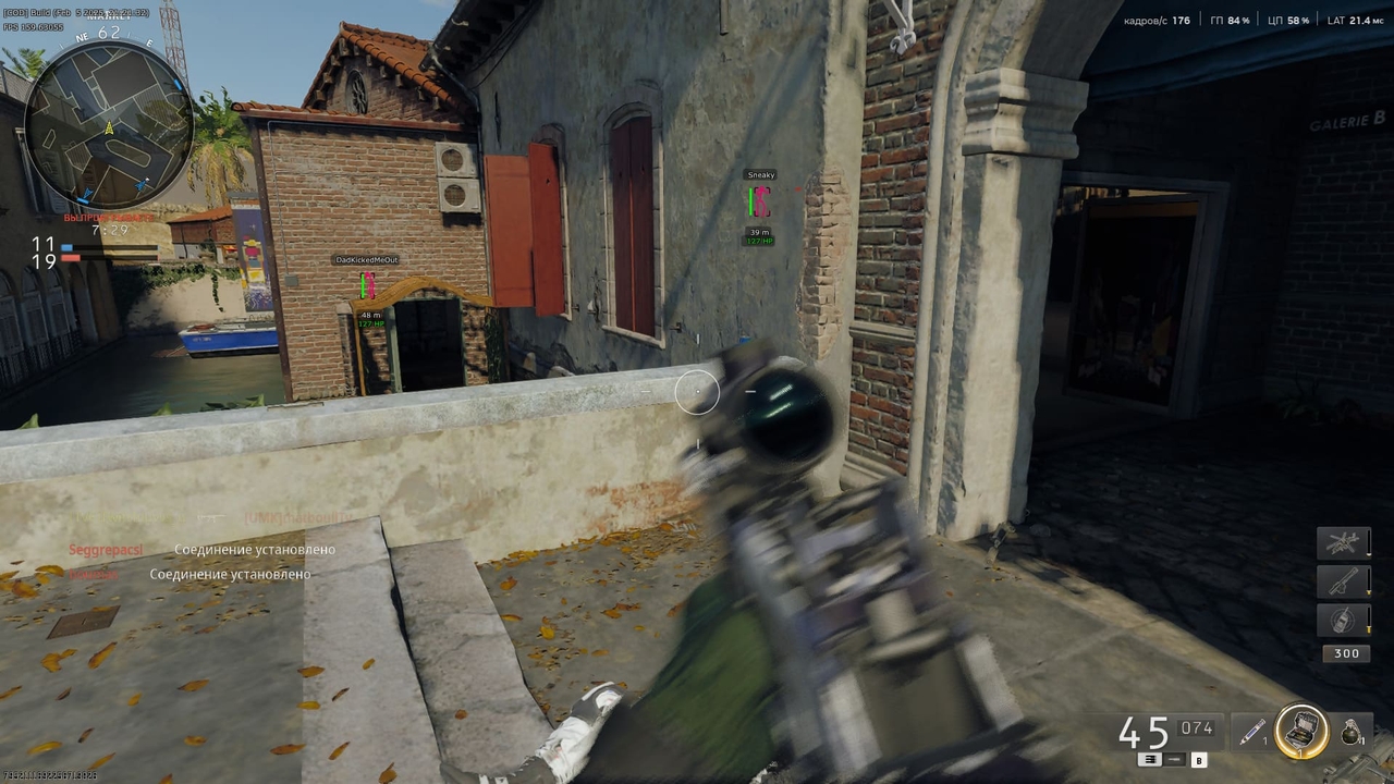 HYPER 3