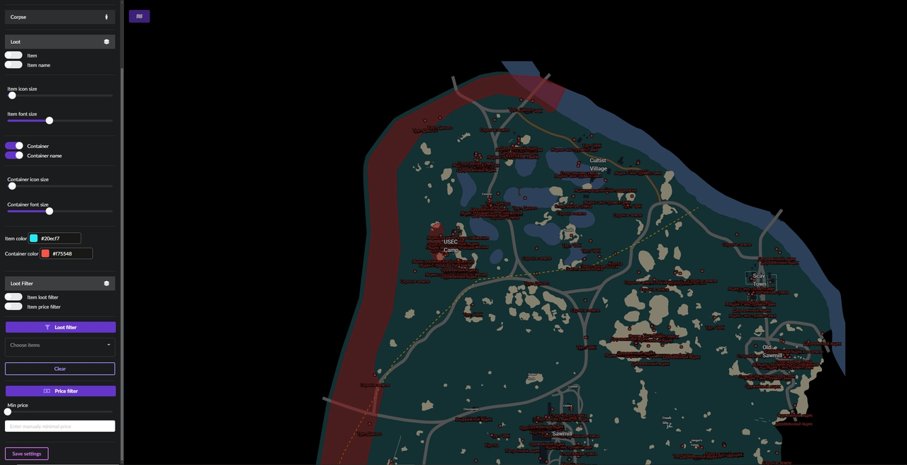 RADAR 6