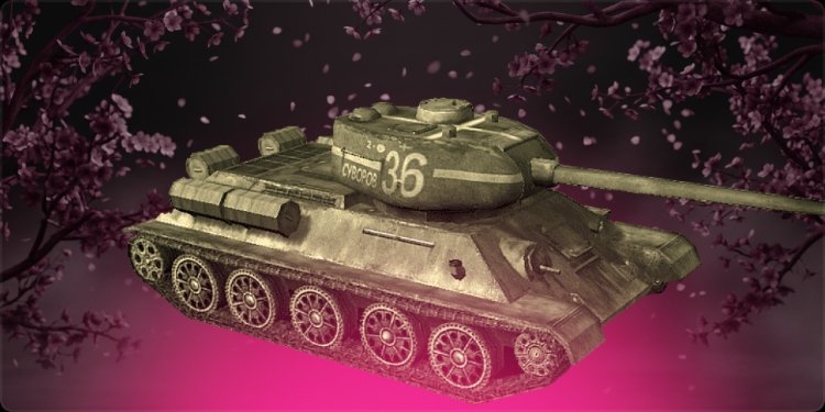 WAR TUNDRA