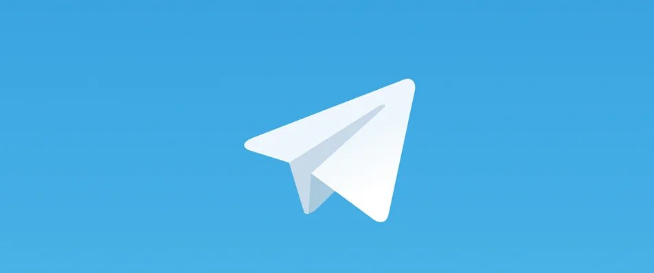 ЧАТ КЛИЕНТОВ В TELEGRAM